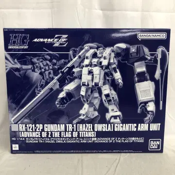 VF7636 미조립 HG 1/144 건담 TR-1 헤이즐 아우슬라