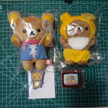 리락쿠마 차이로이코구마 꿀 요정 느긋한 보디가드 매달린 봉제 인형