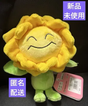 키마와리 핏 포켓몬 핏 포켓몬 봉제 인형 핏 포켓몬 센터