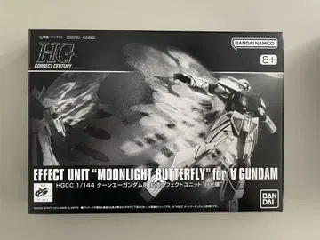 HG1/144  월광 나비  턴 A 건담용  확장 이펙트