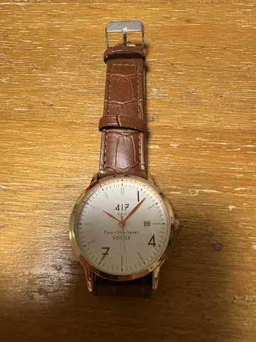EDIFICE 아날로그 손목시계 브라운 가죽