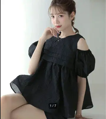 meraki 블랙 오프숄더 튜닉