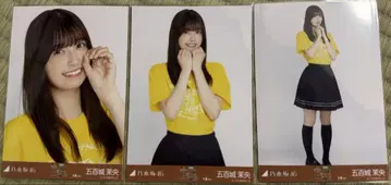 이오키 마오 오사카 라이브 t 컴프