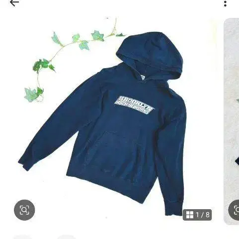 1번째 상품 이미지