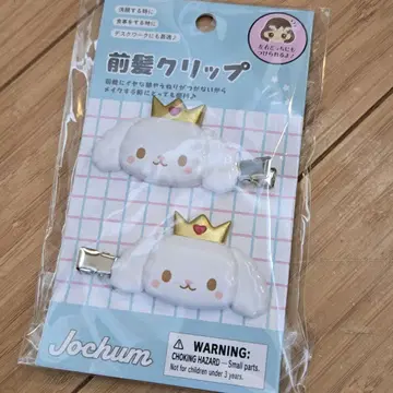 조쿰 JOCHUM RURU 앞머리 클립 JO1 시로이와 루키