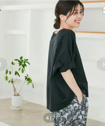 어반 리서치 도어스 서머 쉐어 턱 슬리브 풀오버 블랙
