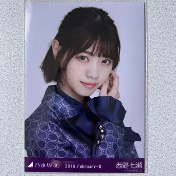 노기자카46 니시노 나나세 브로마이드 도쿄돔 의상 요리