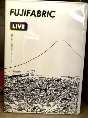후지 패브릭 후지고코 문화 센터 라이브 DVD