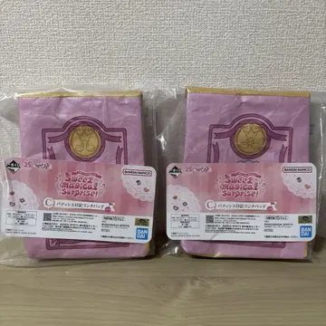 제일복권 오자마녀 도레미 C상 파티시에 일기 점심 백 2종 세트