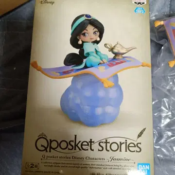 Qposket Stories 재스민 A [상자 없음] 중간 봉투 미개봉