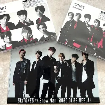 SixTONES Imitation Rain CD 데뷔 싱글