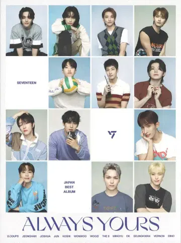SEVENTEEN CARAT판 ALWAYS YOURS