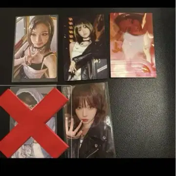 Le Sserafim 체원 라키드로 DIFFERENT HMV