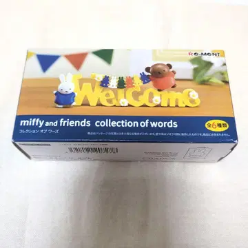 미피 & 프렌즈 컬렉션 오브 워즈