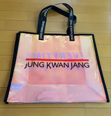 정관장 비닐 백