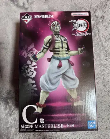 반다이 MASTERLISE 아카자 C상