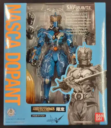 반다이 S.H.Figuarts 가면라이더 W 나스카 도판트