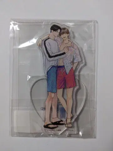 치루치루 BL 어워드 2025 네가 먼저 키스해줘 아크릴 스탠드
