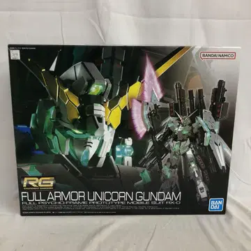 VF7637 미조립 RG 1/144 풀 아머 유니콘 건담