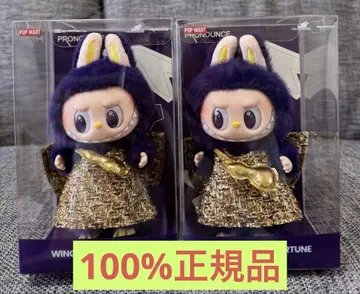 POP MART WINGS OF FORTUNE 봉제 인형 2개 세트