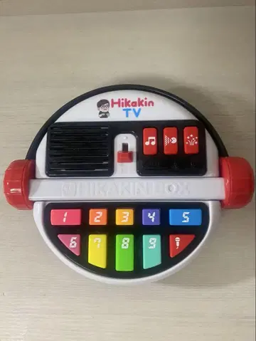HIKAKIN 박스