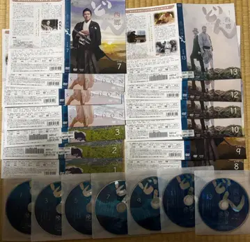 사이고 돈 DVD 전 13권 세트 렌탈 상품