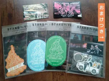 Officialdism Stand by You 계속 혜택 세트