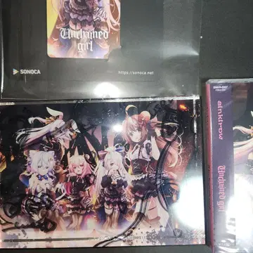 Re:act 신키로 CD 구라쿠 라이 아크릴 블록 세트