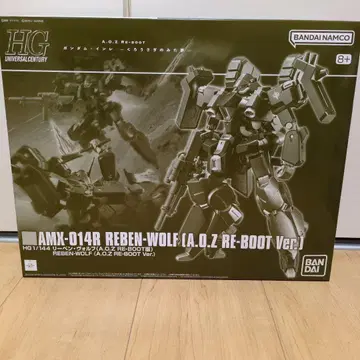 HG 1/144 리벤 볼프
