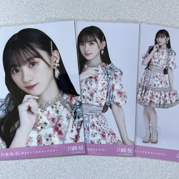 노기자카46 카와사키 사쿠라 브로마이드 좋아한다는 것은 락이다! 컴프