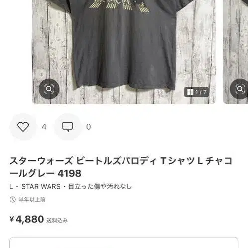 1번째 상품 이미지