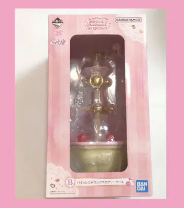 모~욜! 오자마녀 도레미 제일복권 B상 파티시에풍 케이스 피규어