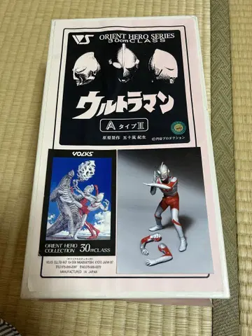 VOLKS ORIENT HERO SERIES 울트라맨 A 타입 II