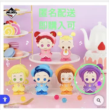 오자마녀 도레미 제일복권 D상 온푸