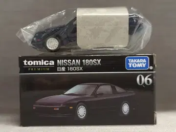 타카라토미 토미카 프리미엄 닛산 180SX 6