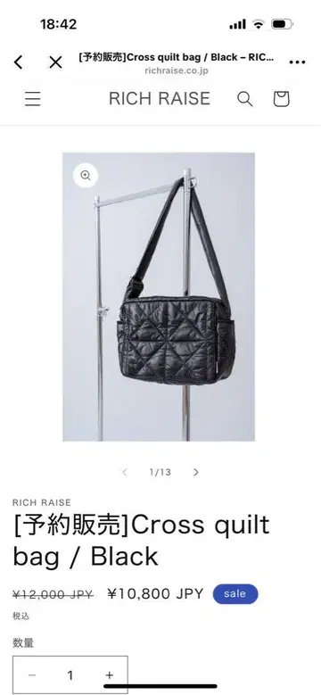 RICH RAISE 마더스 백