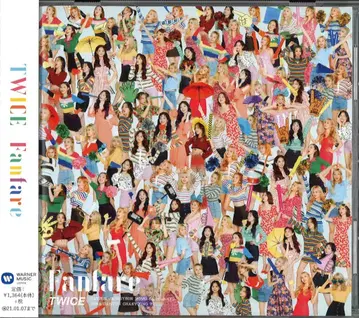 TWICE ONCE JAPAN 한정판 Fanfare
