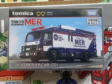 토미카 프리미엄 TOKYO MER ER CAR T01 도쿄 MER