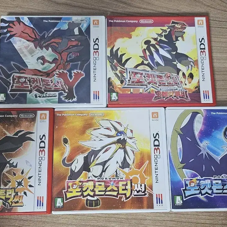 Nintendo 3DS Pokémon boxed pack, 5 types in bulk #닌텐도3ds