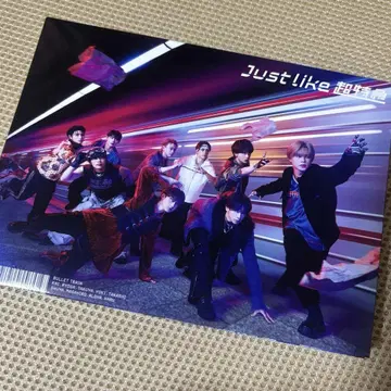 Just like 초특급 Blu-ray