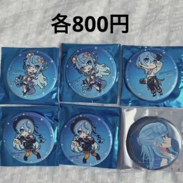 JOYSOUND 호시마치 스이세이 캔뱃지