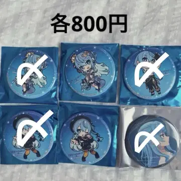 JOYSOUND 호시마치 스이세이 캔뱃지