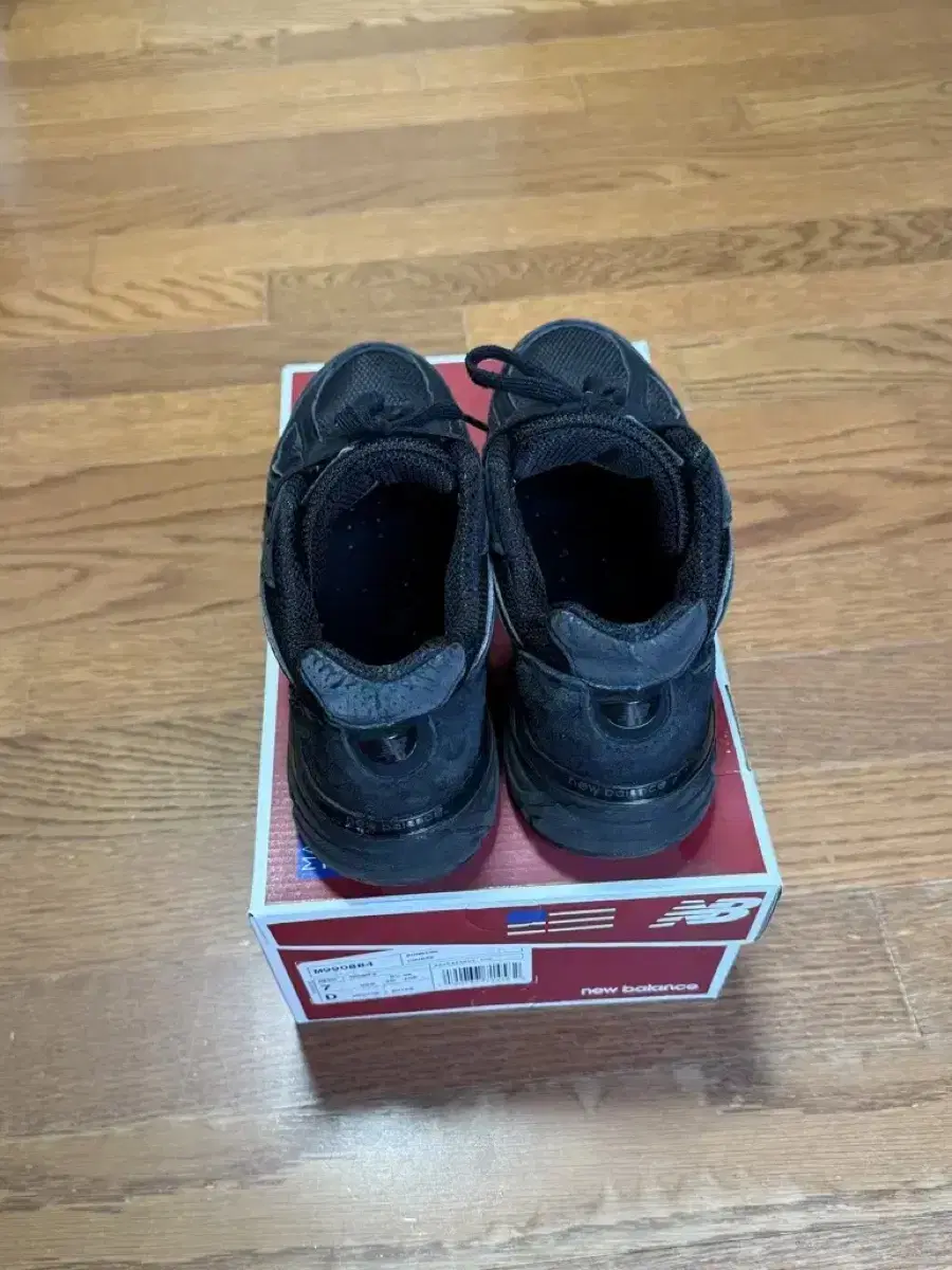 Product Details - 2
