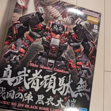MG 1/100 진무사 간다 무사 센고쿠의 진 블랙 갑옷