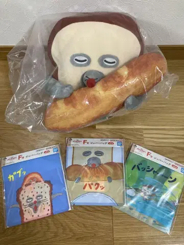제일복권 빵 도둑 A상 사랑하는 빵 봉제 인형 F상 3종 세트