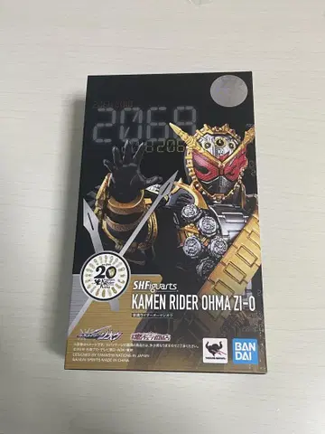SHFiguarts 가면라이더 오마 지오