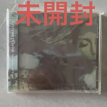 라크리마 크리스티/스컬프처 오브 타임