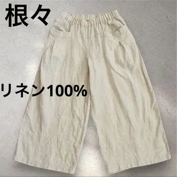 네네 린넨 팬츠 린넨 100% 와이드 팬츠 일본제 내추럴 계열 넉넉한