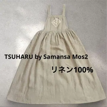 TSUHARU by Samansa Mos2 린넨 점퍼 스커트 F
