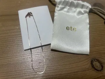 ete K10 핑크 골드 팔찌